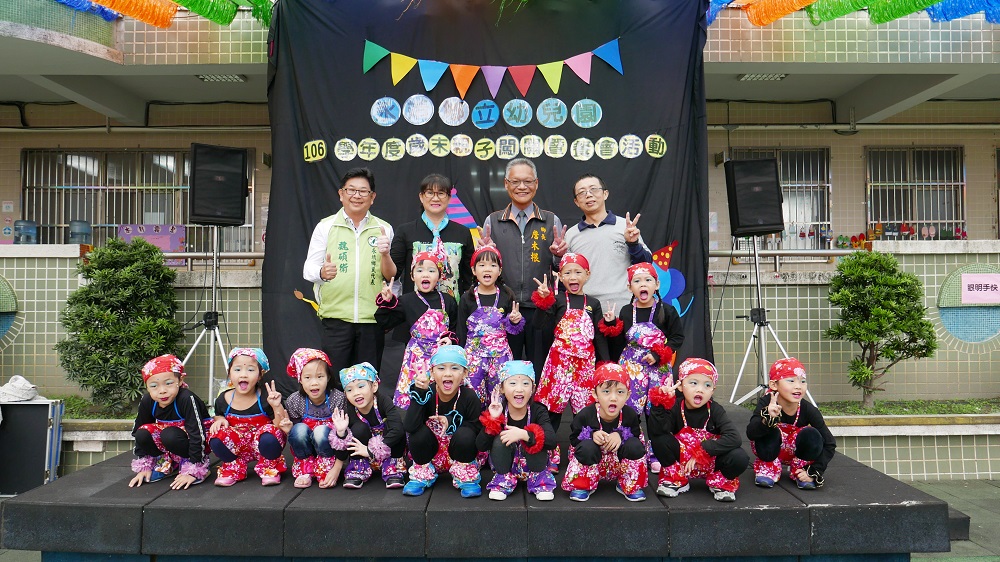 幼兒園活動幼兒園活動-10