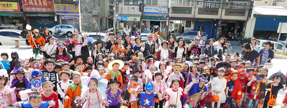 幼兒園活動幼兒園活動-12