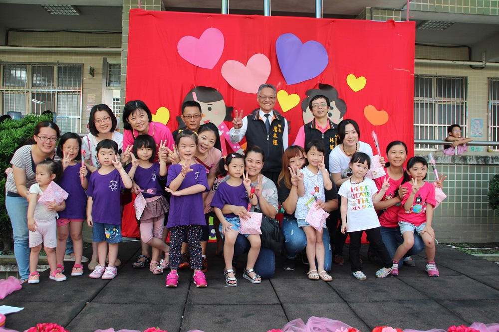 幼兒園活動幼兒園活動-1