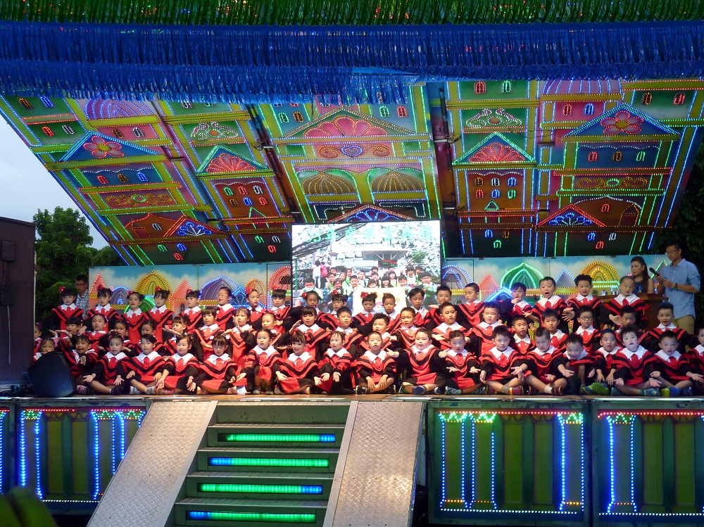 幼兒園活動幼兒園活動-5