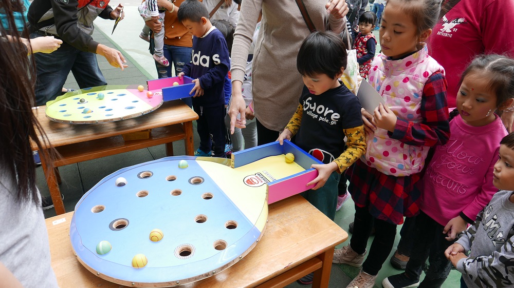 幼兒園活動幼兒園活動-9
