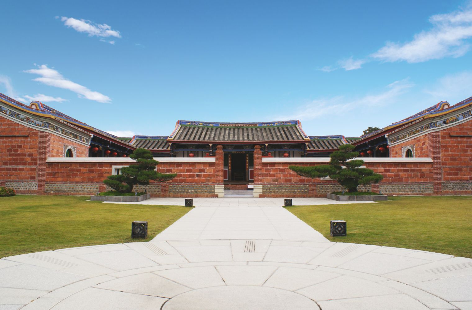 成美文化園區成美文化園區