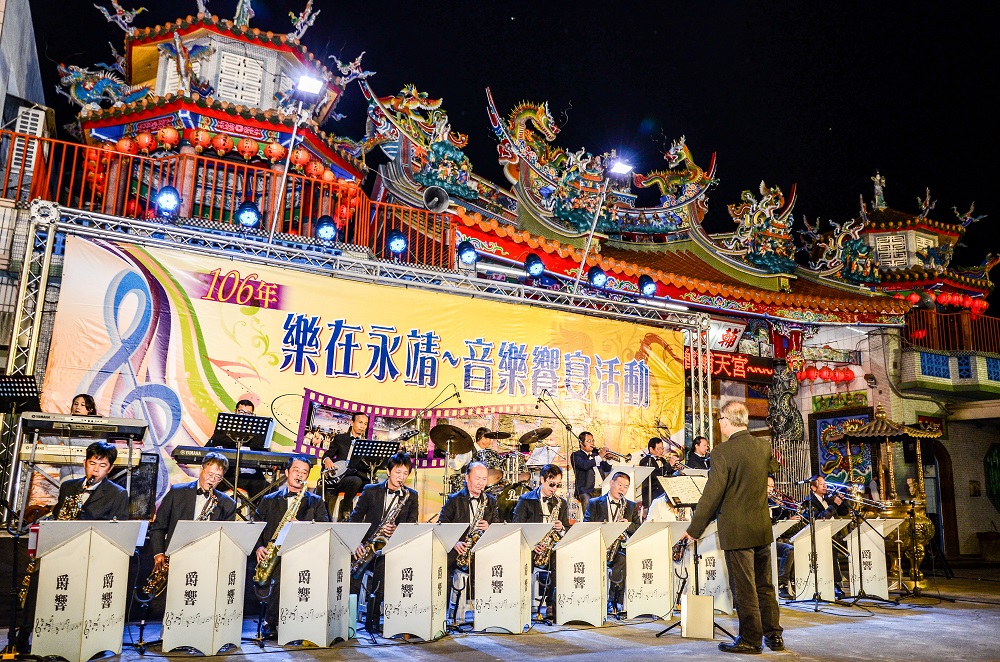 105年永靖鄉音樂饗宴薩克斯風演奏