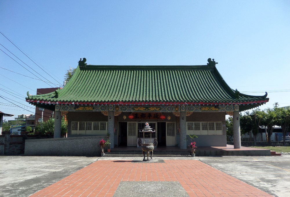 鄭成功紀念館及公園鄭成功紀念館及公園