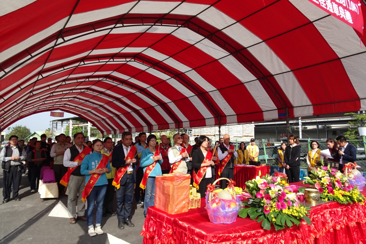 永靖鄉V-6道路(10米)開闢工程通車典禮通車儀式-通車祝禱