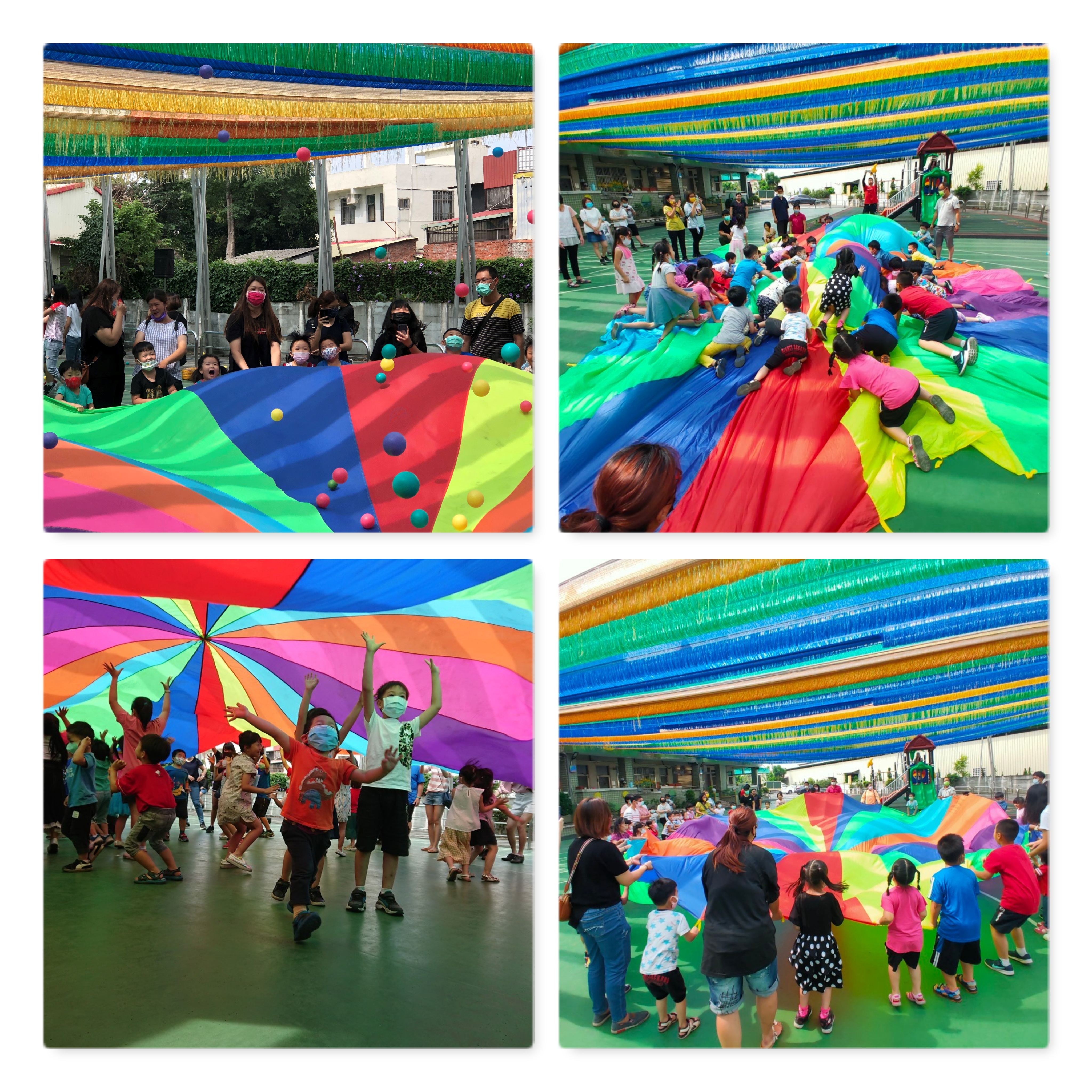 永靖鄉立幼兒園感恩母親節活動彩色傘遊戲