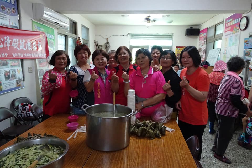 109年-平原社區-粽葉飄香端午送愛心粽活動粽葉飄香端午送愛心粽活動