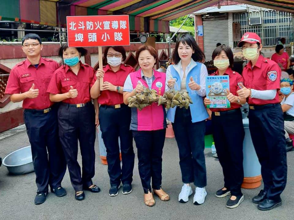 109年-永豐社區-慶賀端午佳節暨防疫宣導社區聯歡活動慶賀端午佳節暨防疫宣導社區聯歡活動