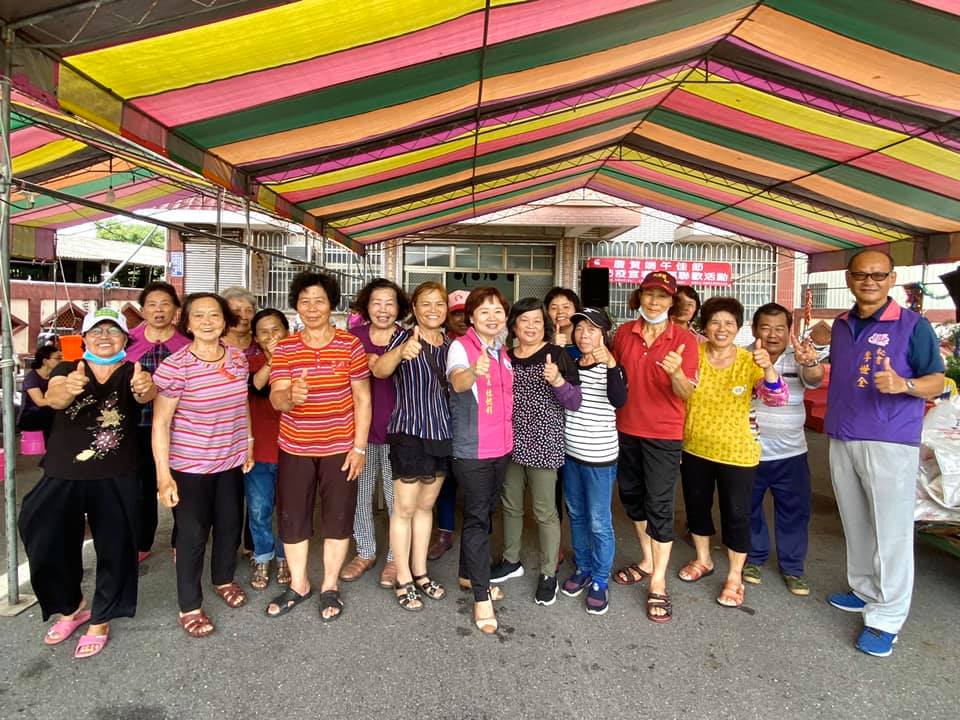109年-永豐社區-慶賀端午佳節暨防疫宣導社區聯歡活動慶賀端午佳節暨防疫宣導社區聯歡活動