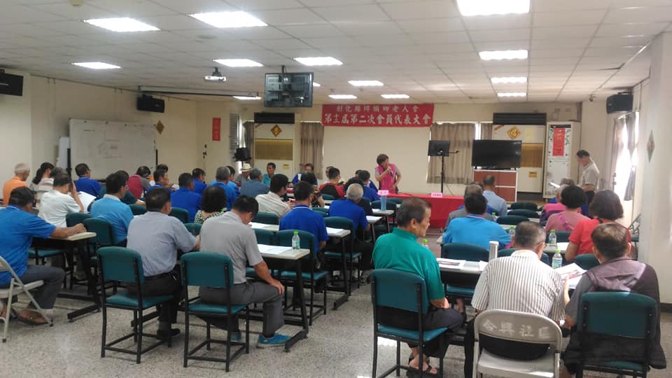 109年6月30日-杜鄉長 懿彩親自蒞臨彰化縣埤頭鄉老人會召開第十三屆第二次會員代表大會🎀彰化縣埤頭鄉老人會今天召開第十三屆第二次會員代表大會 出席踴躍
💗鄉長杜懿彩 向來關心老人福利工作 親自叁加現場聆聽長者的心聲與需求
🏖埤頭鄉力推社區照顧關懷暨長照巷弄C據點 截至今年計有平原.中和.新庄.庄內等四處社區照顧關懷暨長照巷弄C據點 以及 和豐.豐崙等兩處社區共餐共學據點
#埤頭鄉老是幸福
#我愛埤頭
