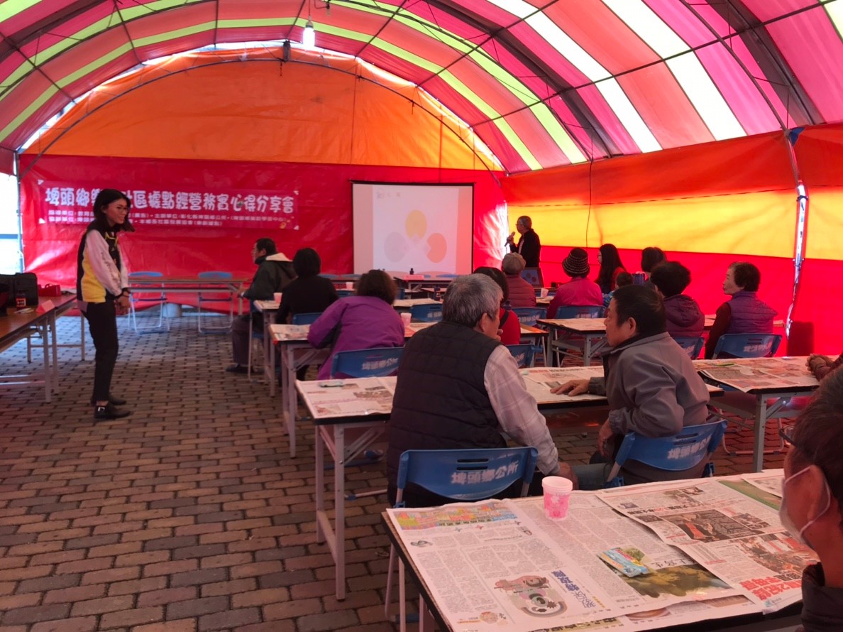 埤頭鄉樂齡祖孫歡樂學書法一起揮毫趣 寓教於樂圓滿成功新春揮毫趣