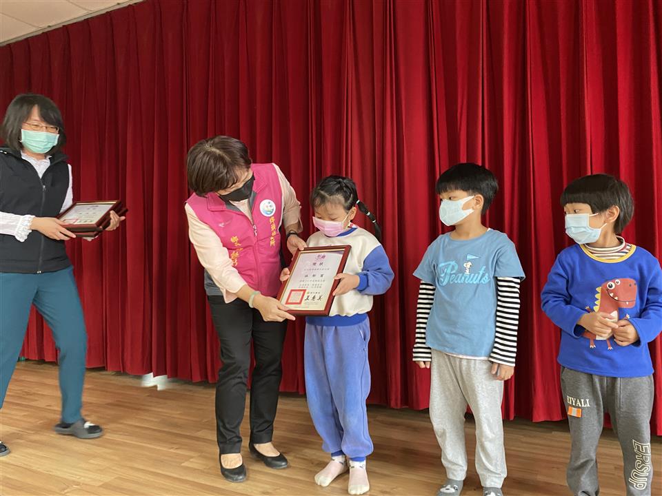 111年鄉立幼兒園歡慶兒童節 ㊗️福每位孩子健康平安 #兒童節快樂！頒發縣模範兒童獎