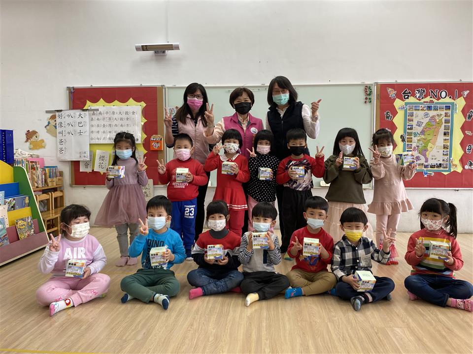 111年鄉立幼兒園歡慶兒童節 ㊗️福每位孩子健康平安 #兒童節快樂！發送兒童禮物