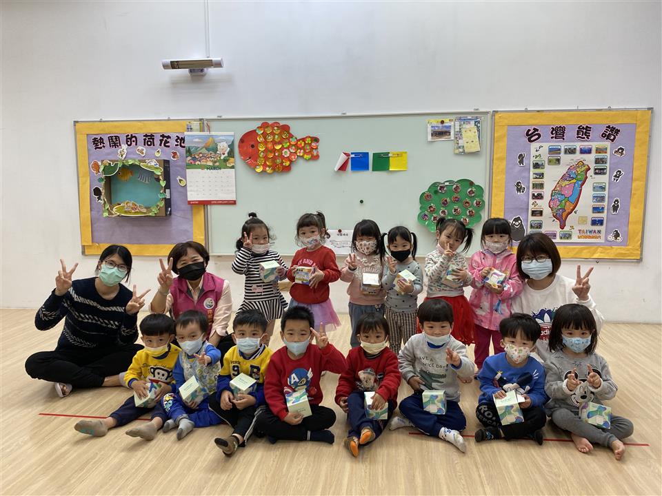 111年鄉立幼兒園歡慶兒童節 ㊗️福每位孩子健康平安 #兒童節快樂！發送兒童禮物