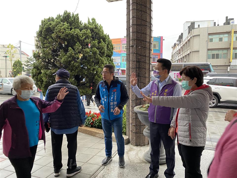 110年度 幸福埤頭精彩剪影 