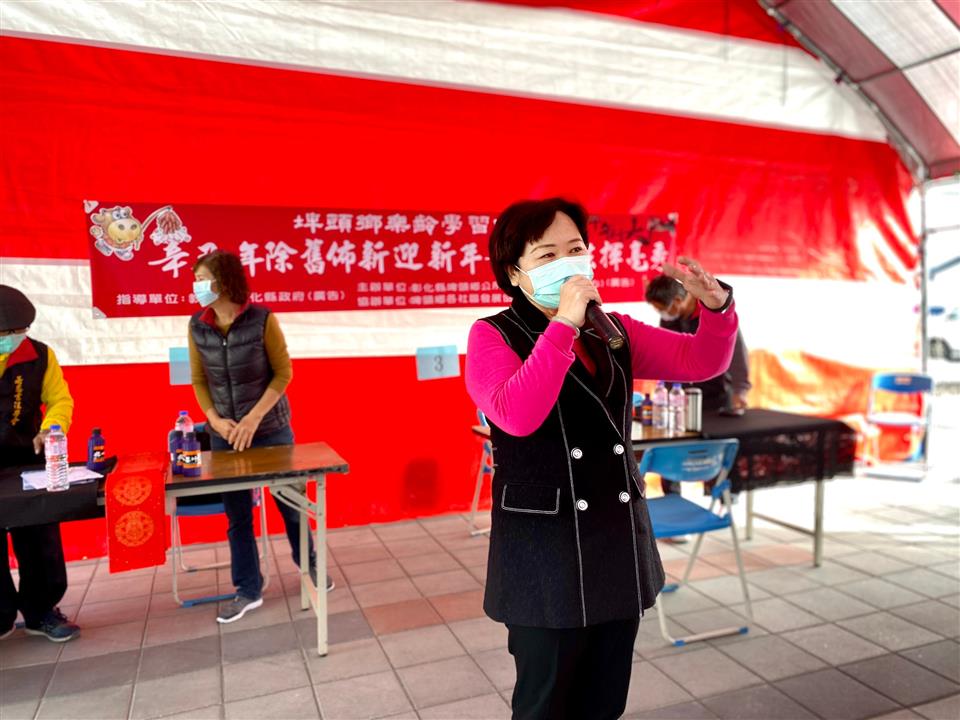 110年度 幸福埤頭精彩剪影a