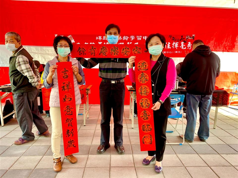 110年度 幸福埤頭精彩剪影f