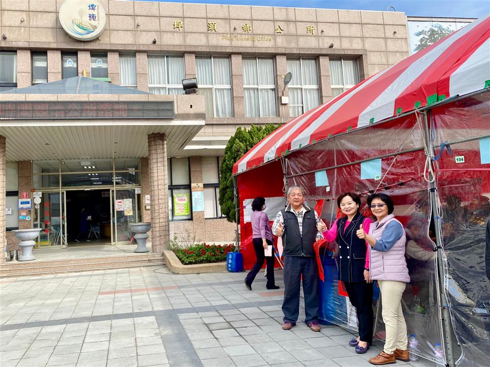 110年度 幸福埤頭精彩剪影g