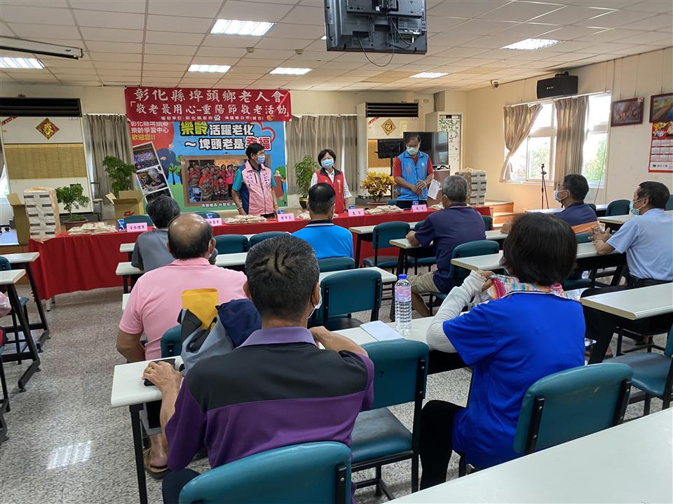 110年度 幸福埤頭精彩剪影老人會敬老活動