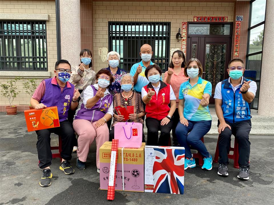 110年度 幸福埤頭精彩剪影百歲人瑞到府拜訪