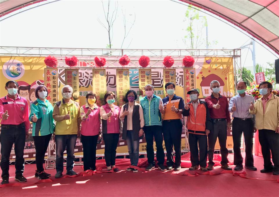 110年度 幸福埤頭精彩剪影1