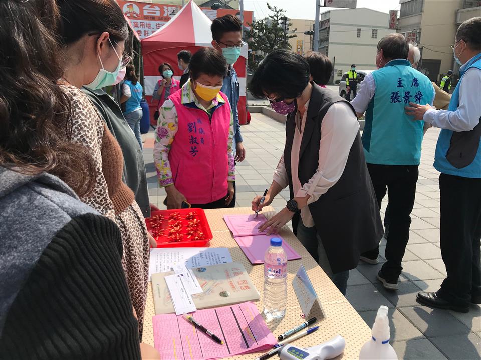 110年度 幸福埤頭精彩剪影3
