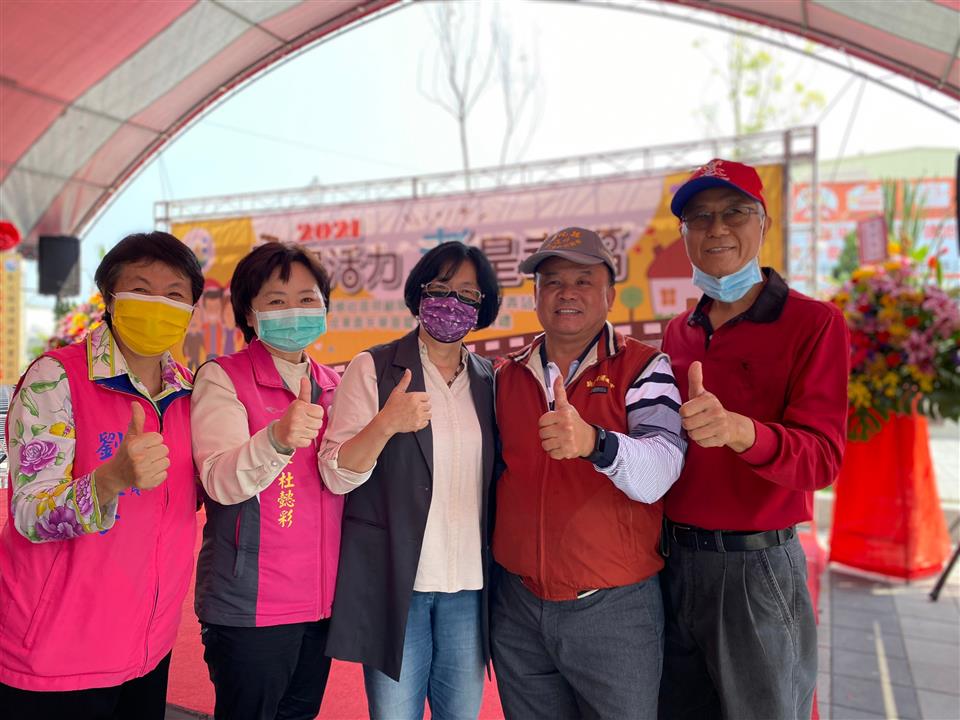 110年度 幸福埤頭精彩剪影12