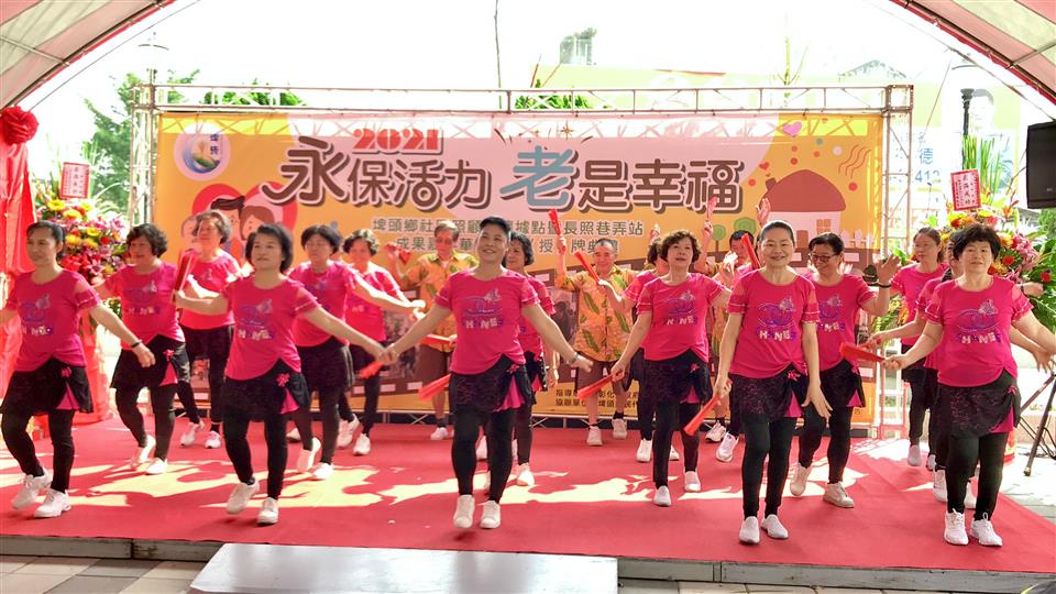 110年度 幸福埤頭精彩剪影14
