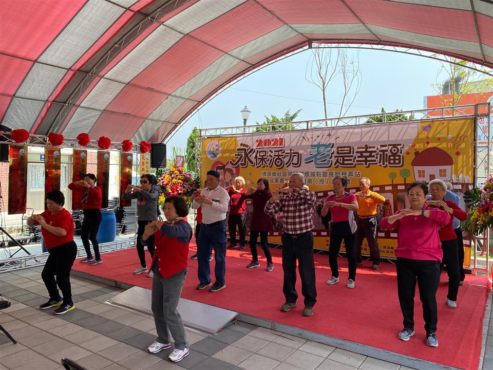 110年度 幸福埤頭精彩剪影15