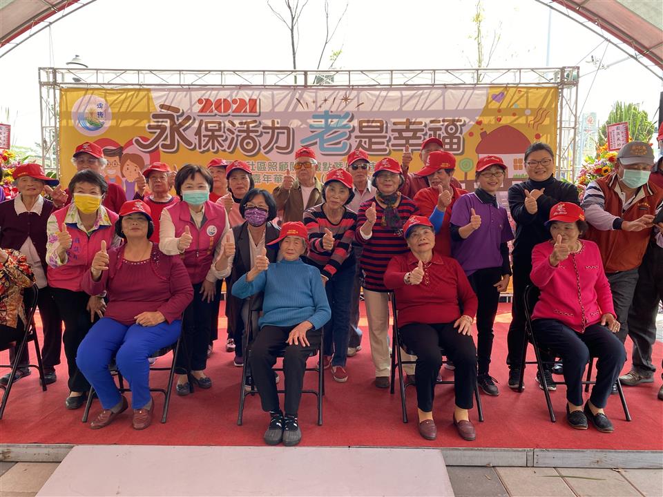 110年度 幸福埤頭精彩剪影17