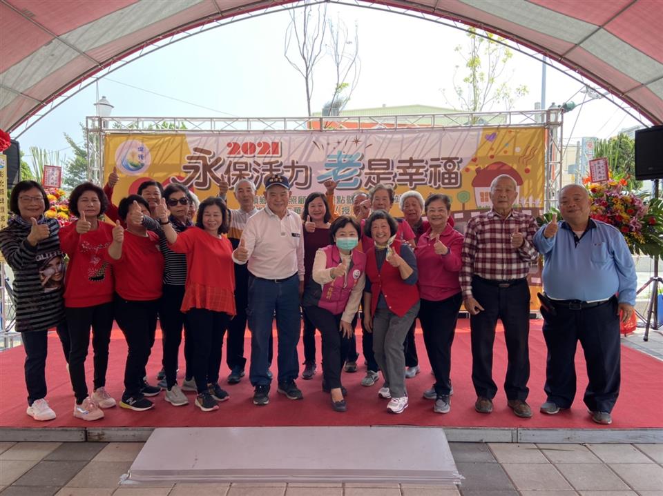 110年度 幸福埤頭精彩剪影18