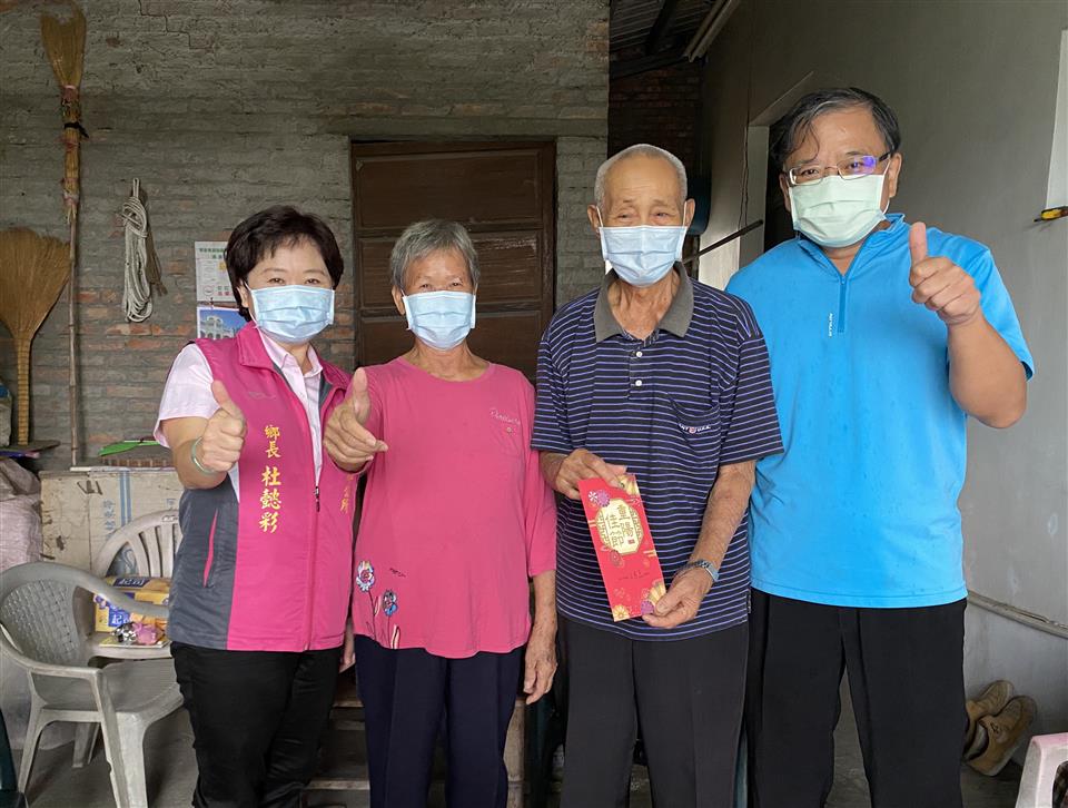 110年度 幸福埤頭精彩剪影1