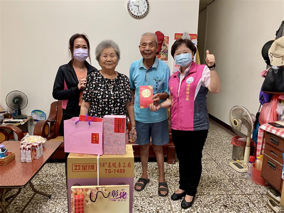 110年度 幸福埤頭精彩剪影2