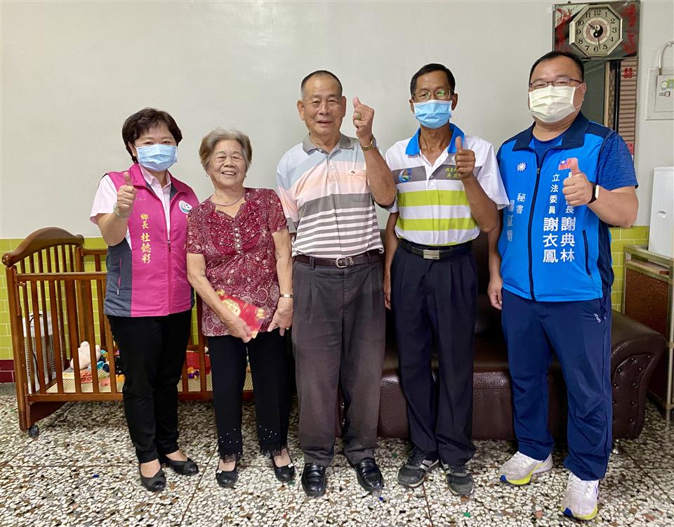 110年度 幸福埤頭精彩剪影5