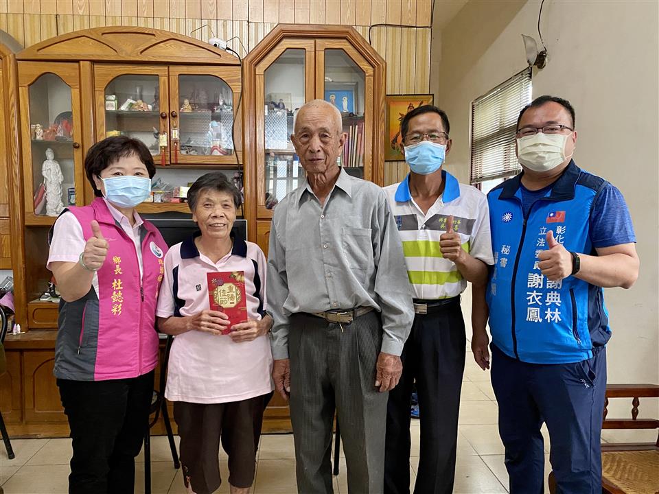 110年度 幸福埤頭精彩剪影6
