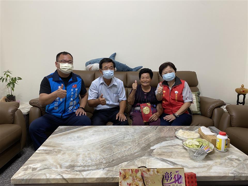 110年度 幸福埤頭精彩剪影7