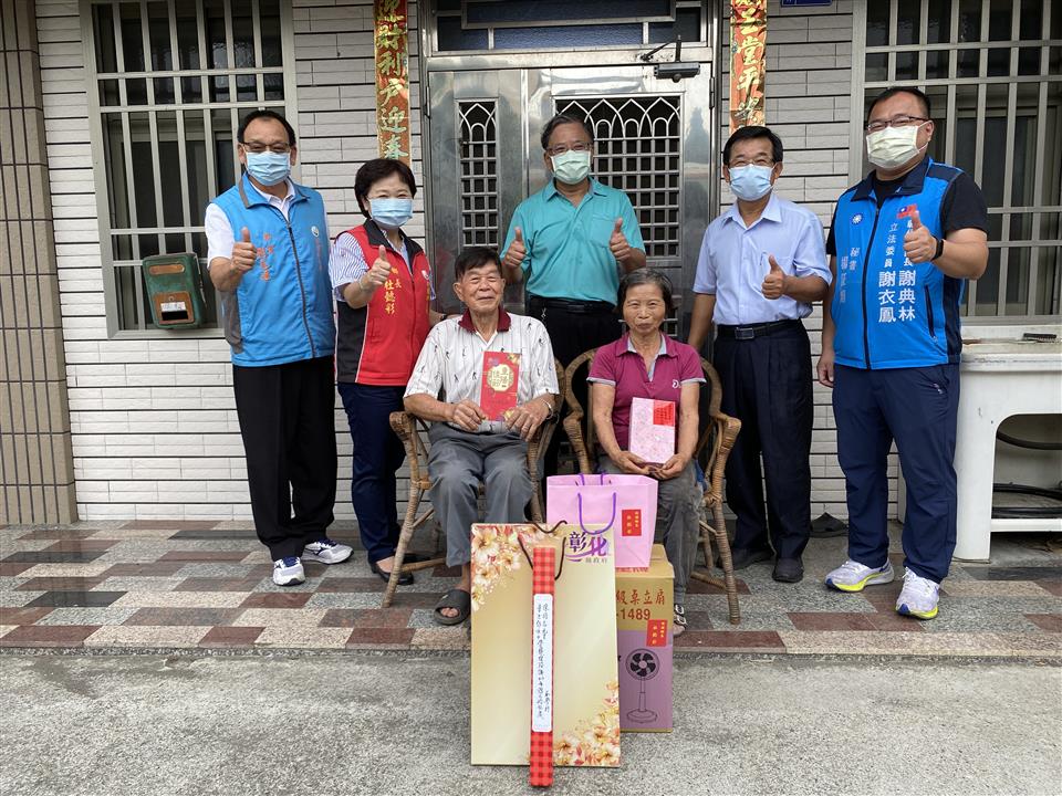 110年度 幸福埤頭精彩剪影9