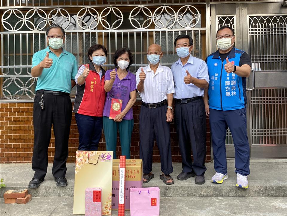 110年度 幸福埤頭精彩剪影11