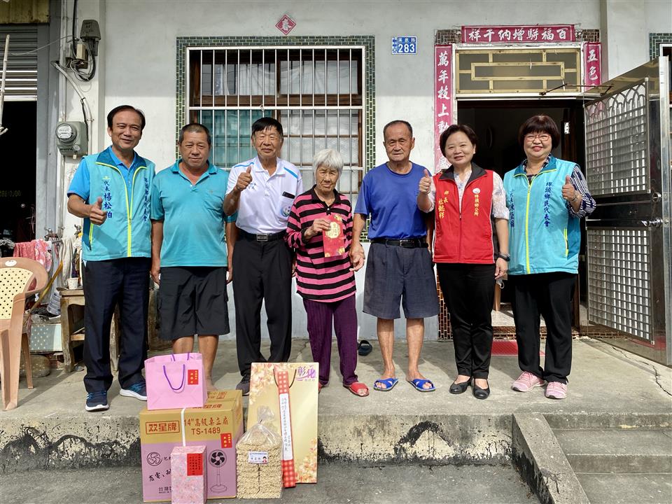 110年度 幸福埤頭精彩剪影20