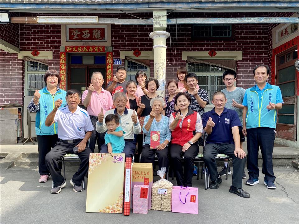110年度 幸福埤頭精彩剪影21