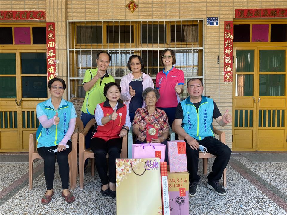 110年度 幸福埤頭精彩剪影28