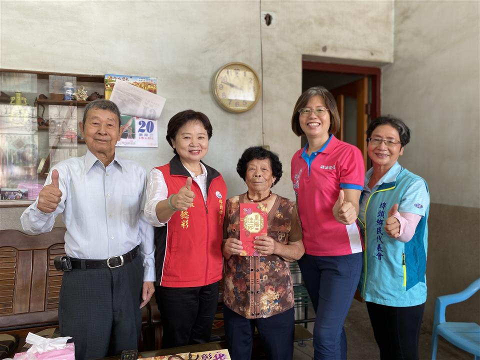 110年度 幸福埤頭精彩剪影29
