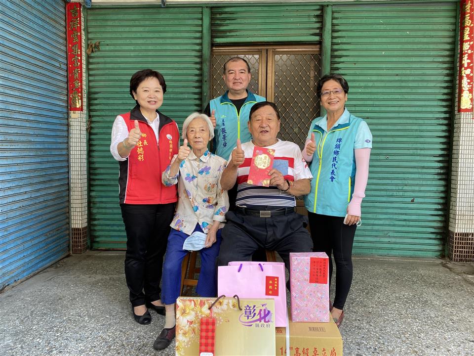 110年度 幸福埤頭精彩剪影31