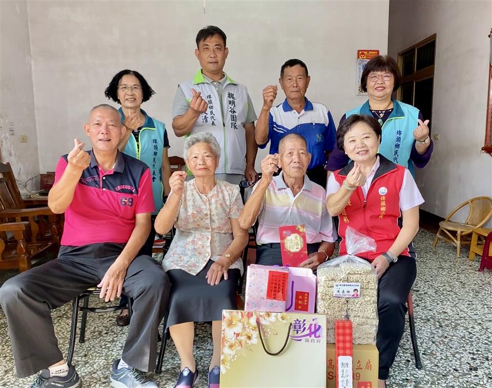 110年度 幸福埤頭精彩剪影39