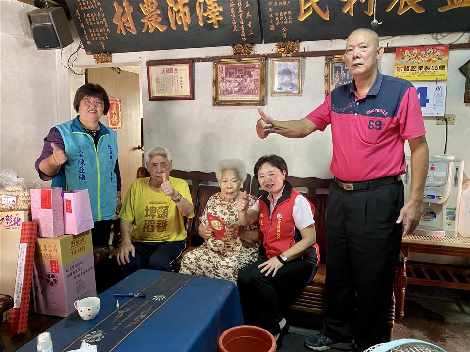 110年度 幸福埤頭精彩剪影41