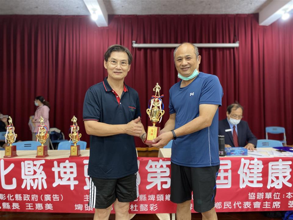 110年度 幸福埤頭精彩剪影13