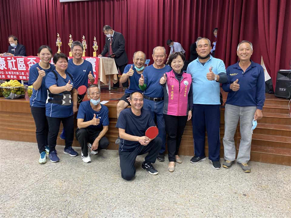 110年度 幸福埤頭精彩剪影12