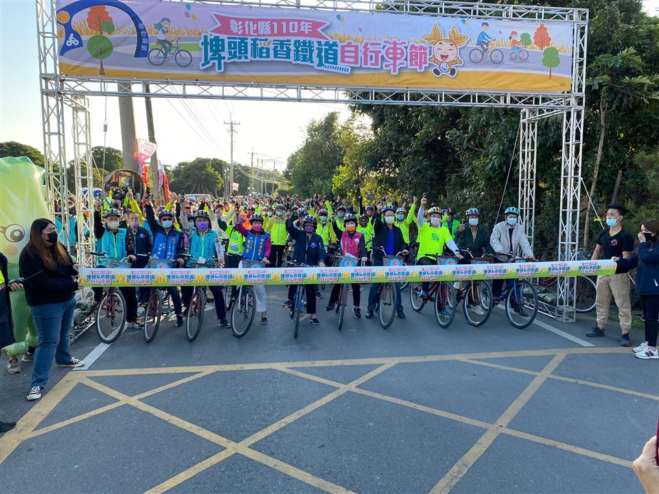 110年度 幸福埤頭精彩剪影4
