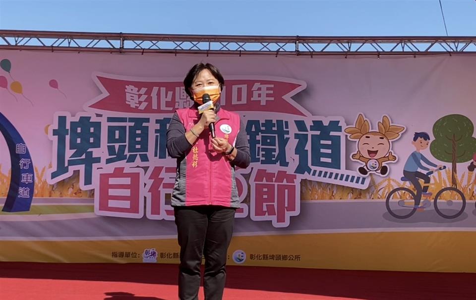 110年度 幸福埤頭精彩剪影10