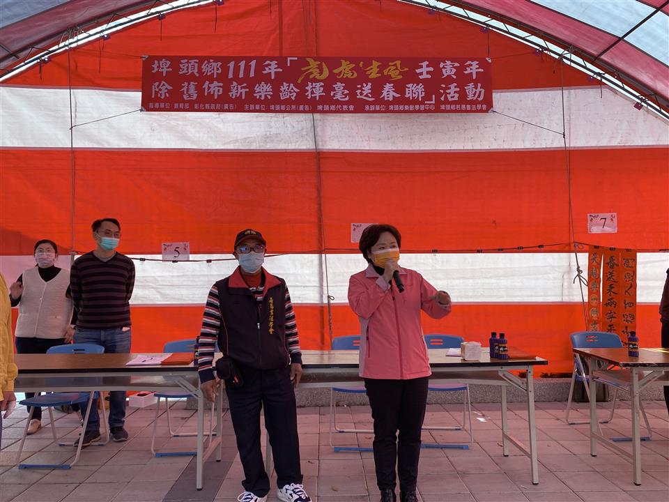 111年度 幸福埤頭精彩剪影 